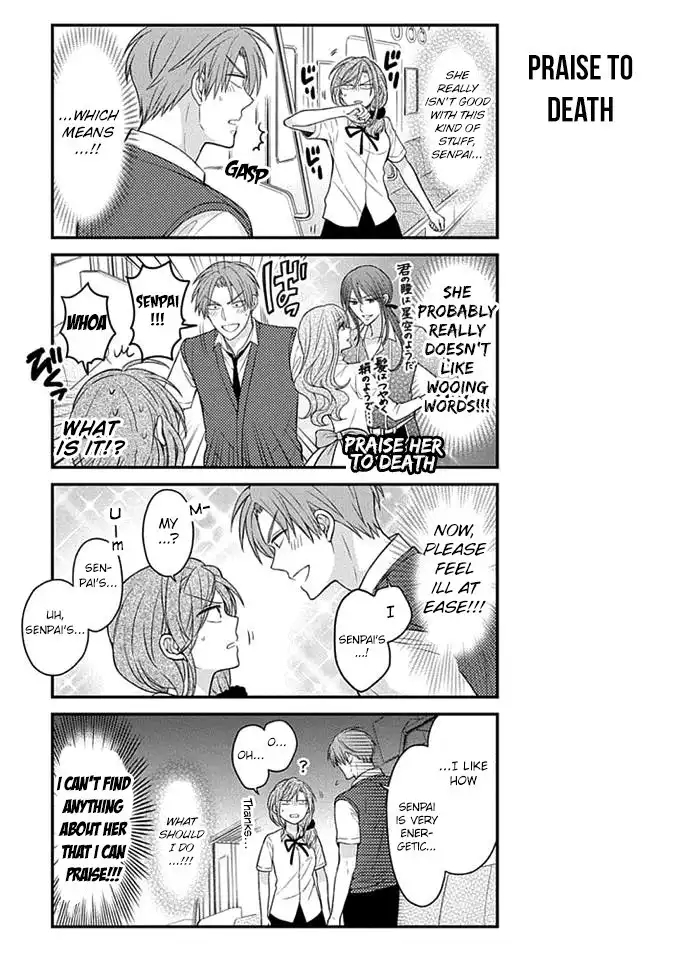 Gekkan Shojo Nozaki-kun Chapter 66 9